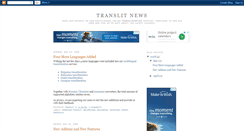 Desktop Screenshot of blog.translit.cc